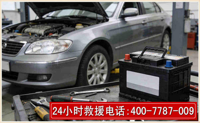 天河 高温雨天汽车突然没电车辆无法正常行驶该如何处理呢