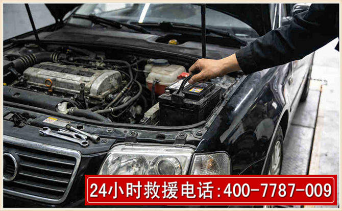 天河汽车搭电 天河汽车搭电